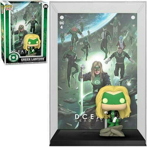 Green Lantern #06 Funko Pop! Comic Covers