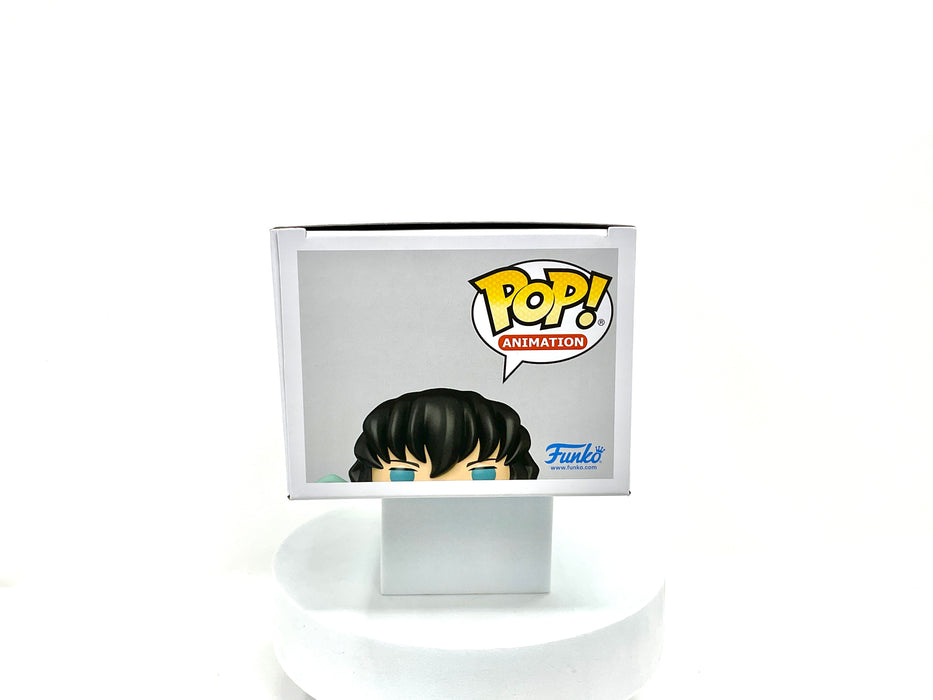 Demon Slayer Muichiro Tokito (Attack) CHASE Funko Pop! #1853