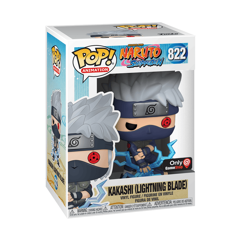 FU48931 - Funko image 1