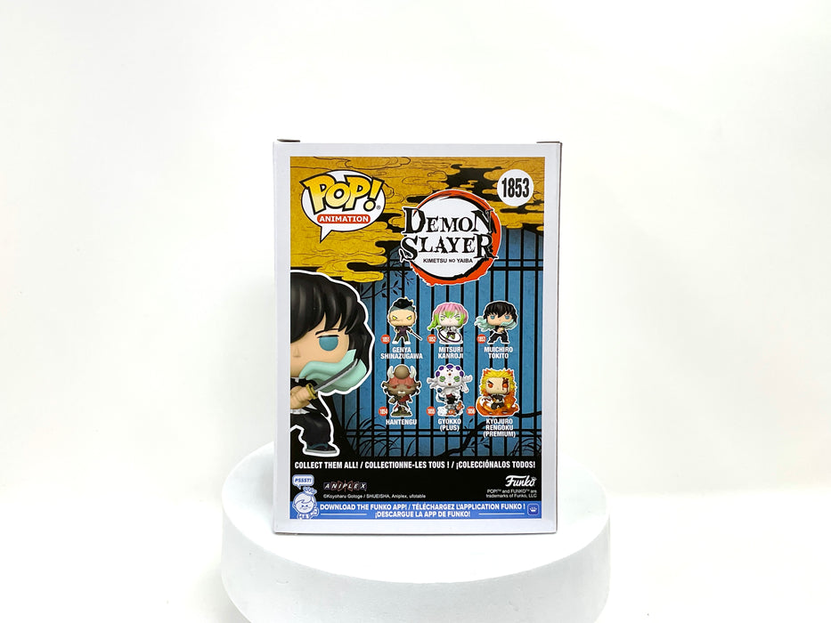 Demon Slayer Muichiro Tokito (Attack) CHASE Funko Pop! #1853