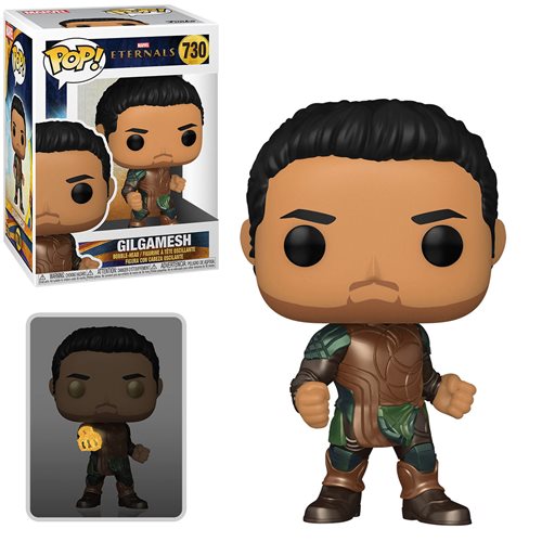 Gilgamesh #730 Funko Pop Vinyl Figure