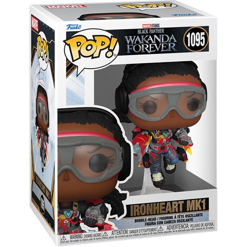 Black Panther Ironheart MK1 #1095 Funko Pop Vinyl Figure - Image 2