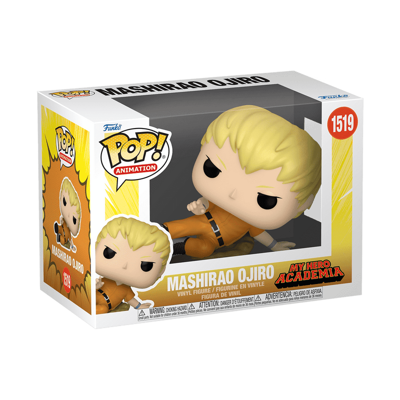 889698706162 - Funko image 2