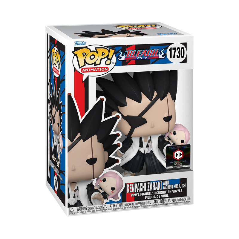 FU81781 - Funko image 2