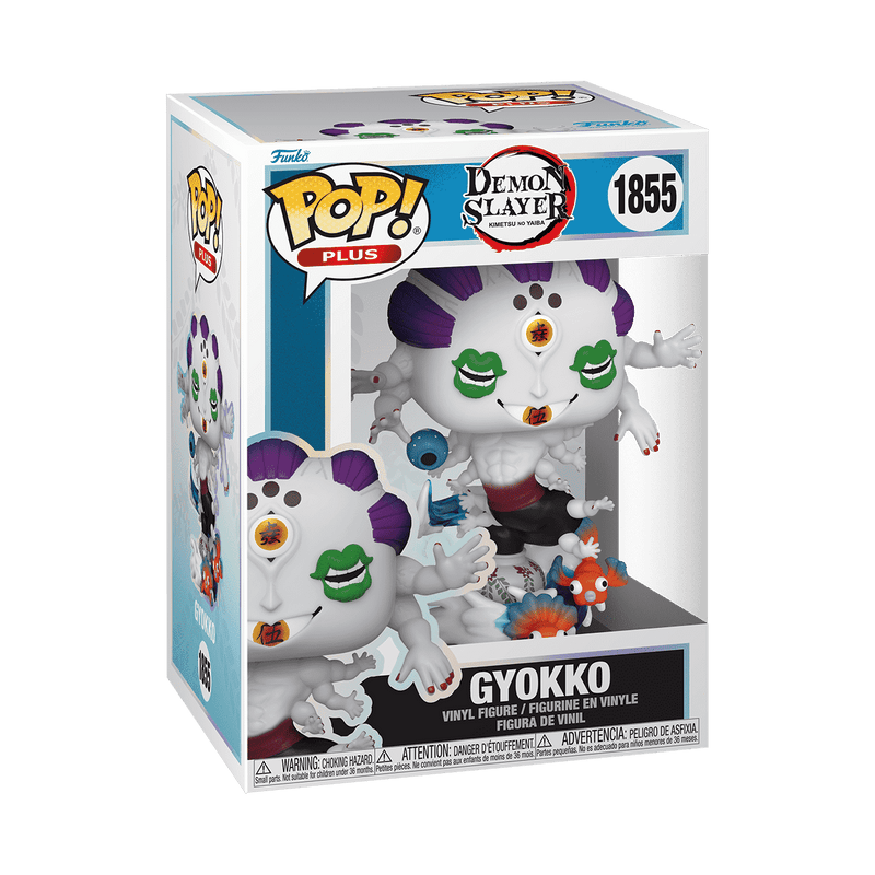 Pop! Plus Gyokko - Image 2