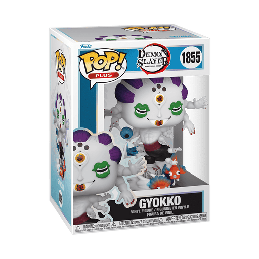 Pop! Plus Gyokko - Image 2