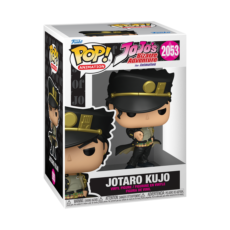 Pop! Jotaro Kujo - Image 2