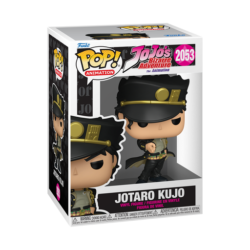 Pop! Jotaro Kujo - Image 2