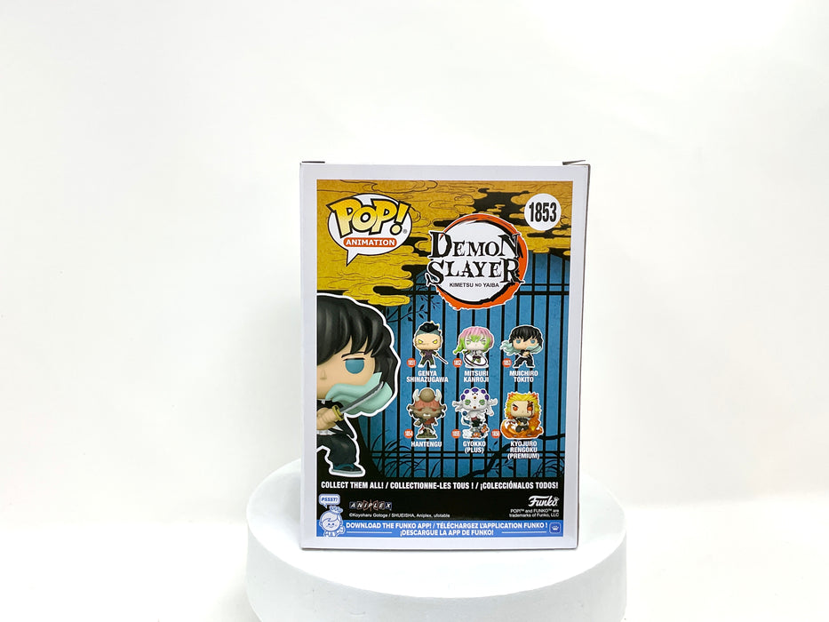 Demon Slayer Muichiro Tokito (Attack) Funko Pop! #1853