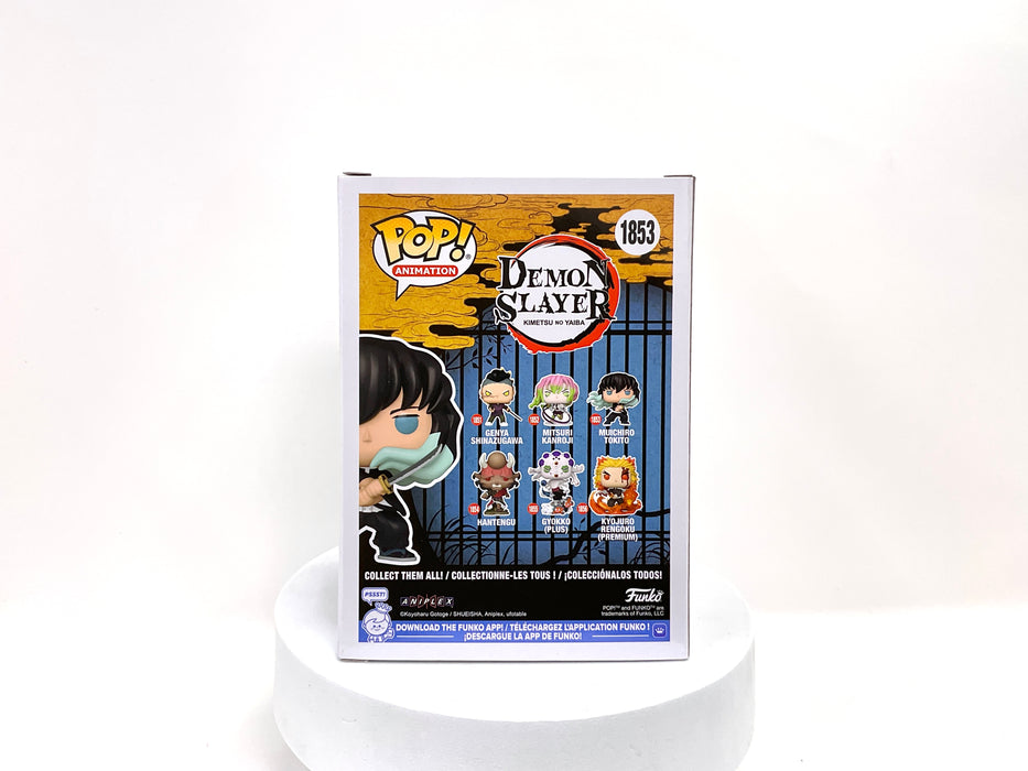 Demon Slayer Muichiro Tokito (Attack) CHASE Funko Pop! #1853