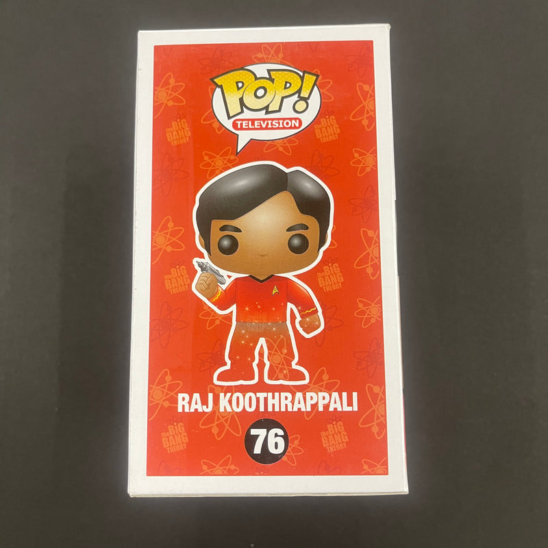 Raj Koothrappali (Transporting) #76 Funko  POP! 2013 Exclusive San Diego Comic Con  Funko Pop! Television The Big Bang Theory 1008pc Limited