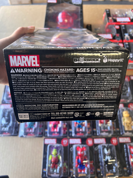 2021 BE@RBRICK Marvel Happy Lottery Award All 27  full complete Set JP
