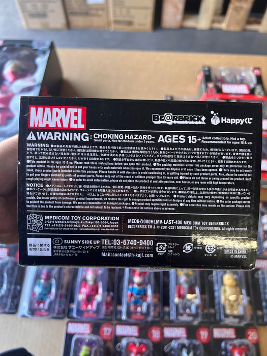 2021 BE@RBRICK Marvel Happy Lottery Award All 27  full complete Set JP