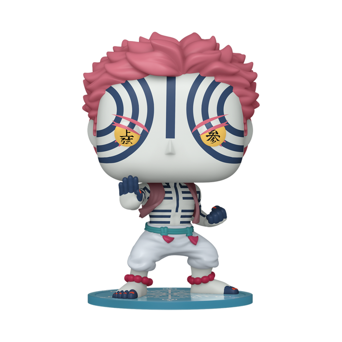 Demon Slayer Akaza Funko Pop! Vinyl Figure #2043
