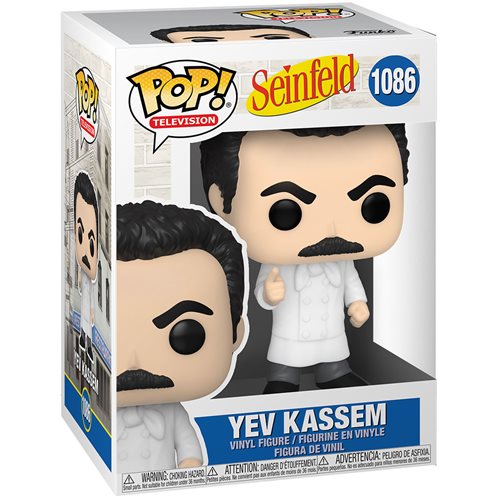 Seinfeld Yev Kassem #1086 Funko Pop Vinyl Figure - Image 3
