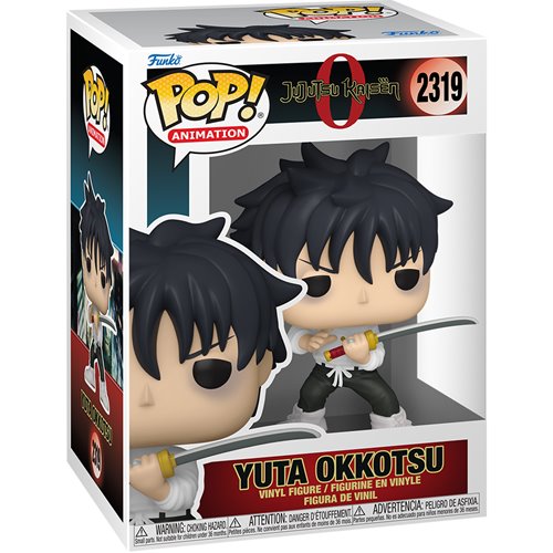 Yuta Okkotsu #2319 Funko Pop Vinyl Figure - Image 2