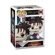 Jujutsu Kaisen Choso #1886 Funko Pop Vinyl Figure - Image 2