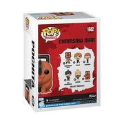 Pochita #1682 Funko Pop Vinyl Figure - Image 3